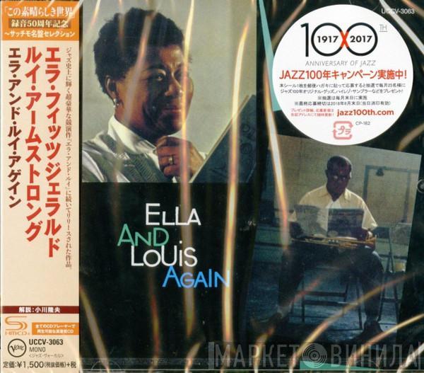 And Ella Fitzgerald  Louis Armstrong  - Ella And Louis Again