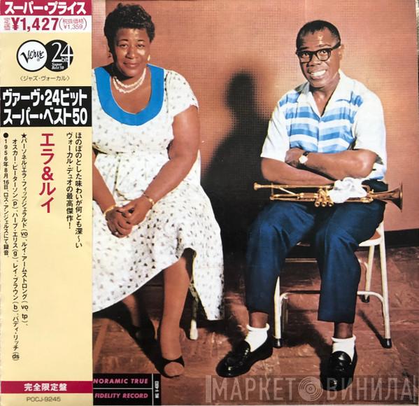 And Ella Fitzgerald  Louis Armstrong  - Ella And Louis