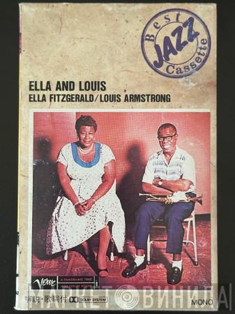 And Ella Fitzgerald  Louis Armstrong  - Ella And Louis