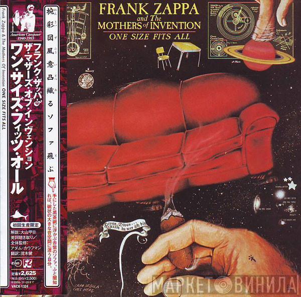 And Frank Zappa  The Mothers  - One Size Fits All