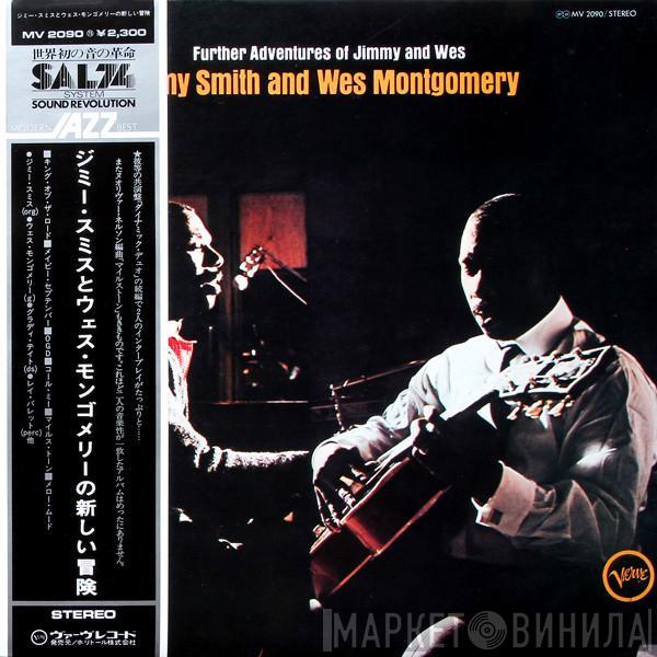 And Jimmy Smith  Wes Montgomery  - Further Adventures Of Jimmy And Wes