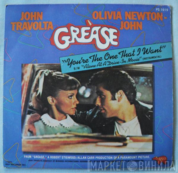 And John Travolta  Olivia Newton-John  - You're The One That I Want 