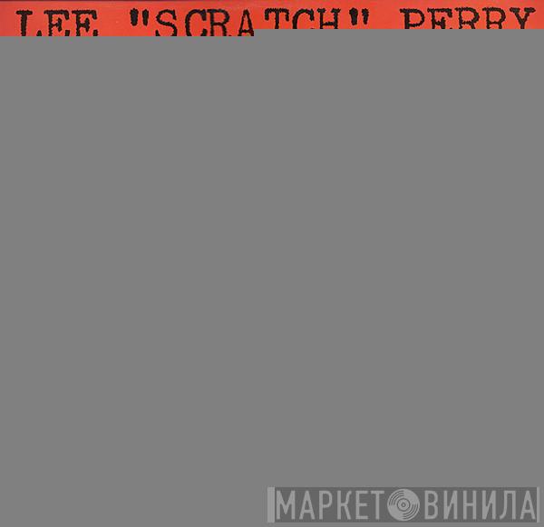 And Lee Perry  The Majestics   - Mystic Miracle Star