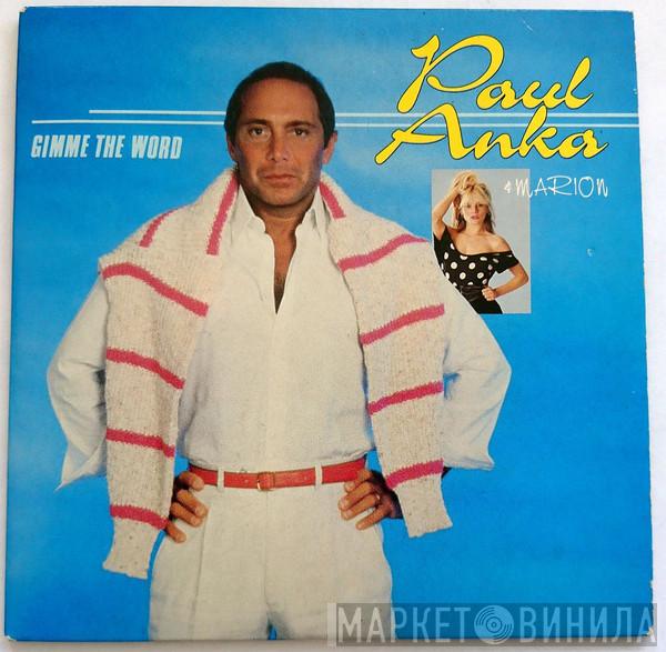 And Paul Anka  Marion Maerz  - Gimme The Word