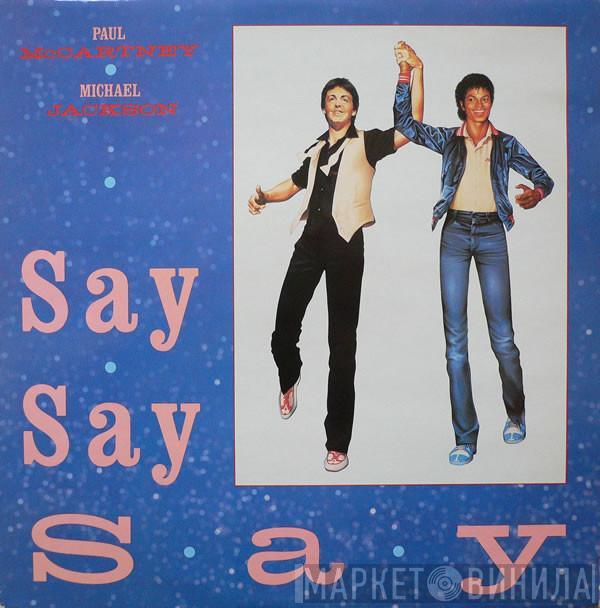 And Paul McCartney  Michael Jackson  - Say Say Say