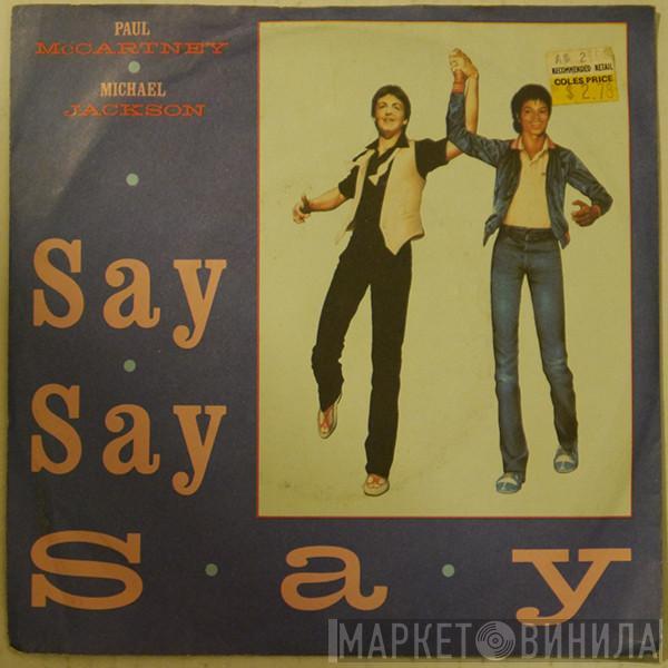 And Paul McCartney  Michael Jackson  - Say Say Say