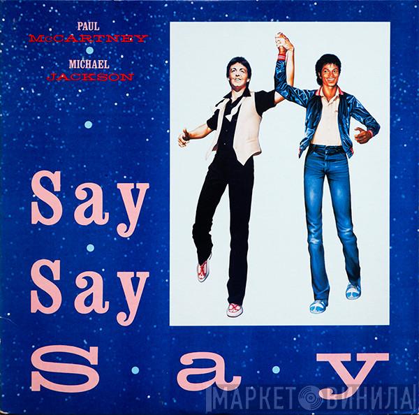 And Paul McCartney  Michael Jackson  - Say Say Say