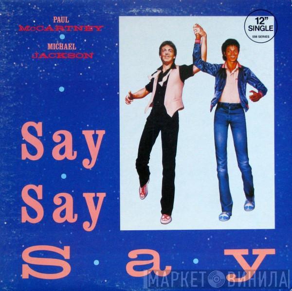 And Paul McCartney  Michael Jackson  - Say Say Say