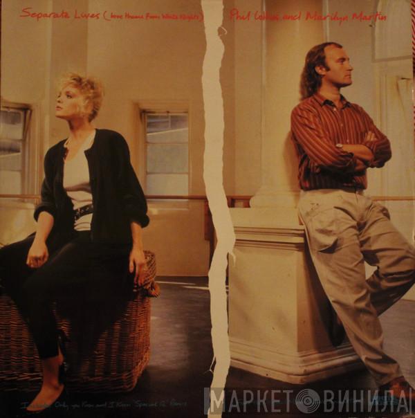 And Phil Collins  Marilyn Martin  - Separate Lives (Love Theme From White Nights)