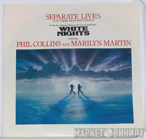 And Phil Collins  Marilyn Martin  - Separate Lives (Love Theme From White Nights)