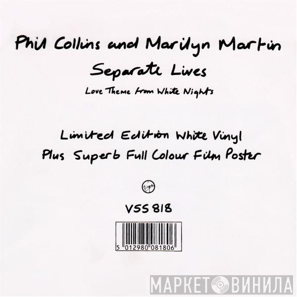 And Phil Collins  Marilyn Martin  - Separate Lives (Love Theme From White Nights)
