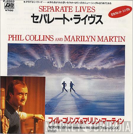 And Phil Collins  Marilyn Martin  - Separate Lives