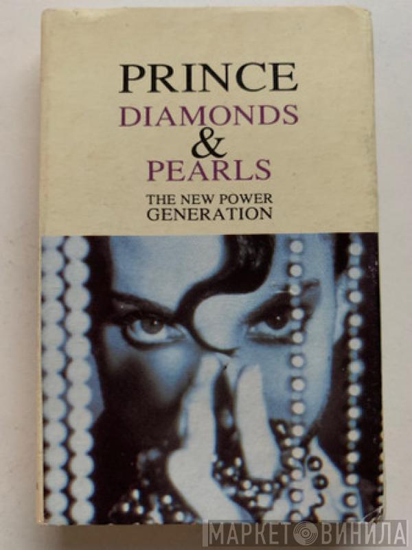 And Prince  The New Power Generation  - Diamonds & Pearls