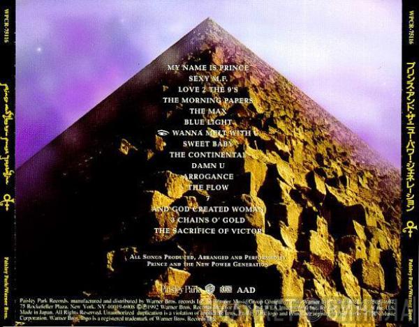 And Prince  The New Power Generation  - Love Symbol