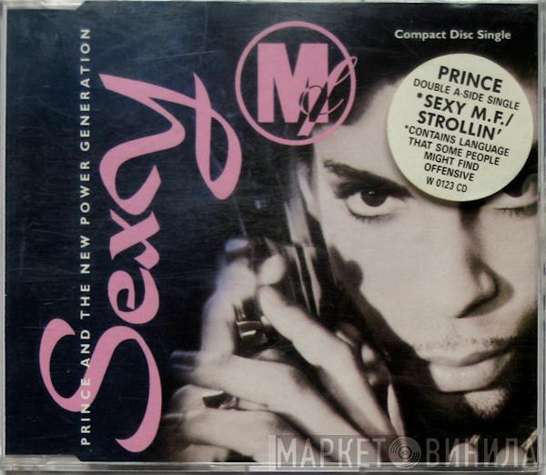And Prince  The New Power Generation  - Sexy MF