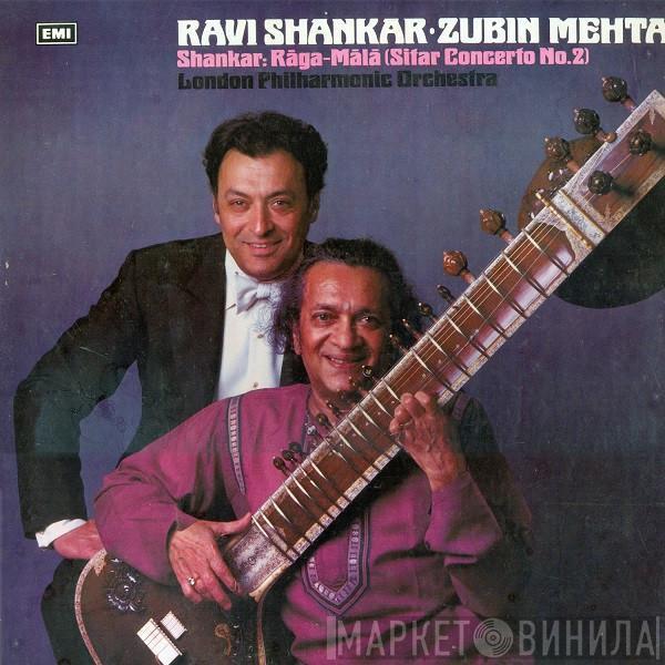 And Ravi Shankar And Zubin Mehta  The London Philharmonic Orchestra  - Raga Mala (Garland Of Ragas)