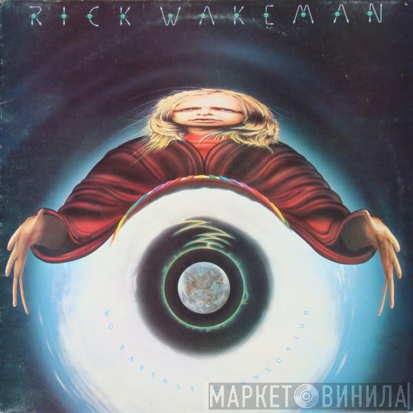 And Rick Wakeman  The English Rock Ensemble  - No Earthly Connection