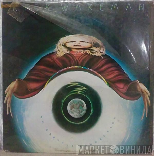 And Rick Wakeman  The English Rock Ensemble  - No Earthly Connection