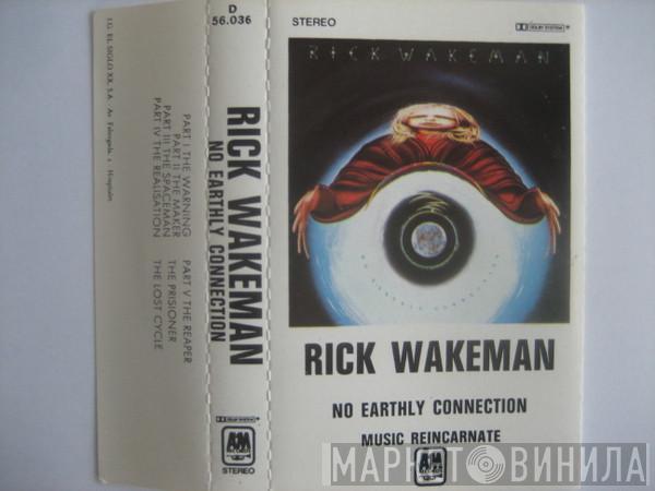 And Rick Wakeman  The English Rock Ensemble  - No Earthly Connection