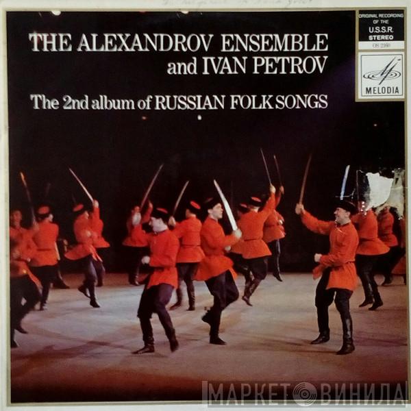And The Alexandrov Red Army Ensemble  Иван Петров  - The 2nd Album Of Russian Folksongs