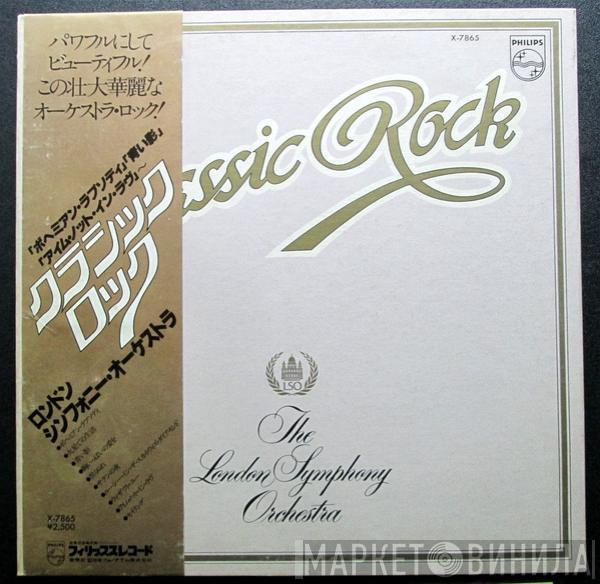 And The London Symphony Orchestra  The Royal Choral Society  - Classic Rock