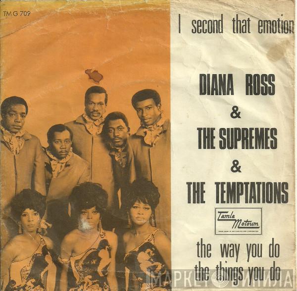 And The Supremes  The Temptations  - I Second That Emotion