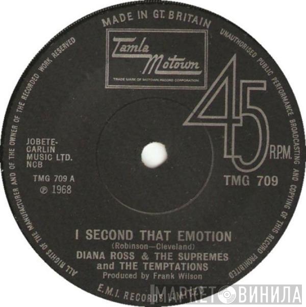 And The Supremes  The Temptations  - I Second That Emotion