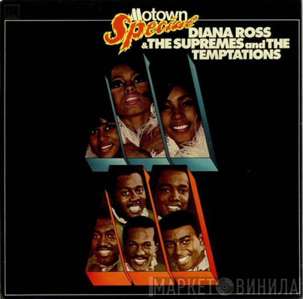 And The Supremes  The Temptations  - Motown Special Diana Ross & The Supremes And The Temptations