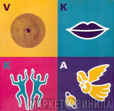 And Vision Masters Feat. Tony King  Kylie Minogue  - Keep On Pumpin' It