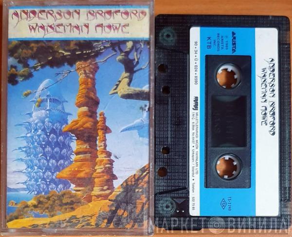  Anderson Bruford Wakeman Howe  - Anderson Bruford Wakeman Howe