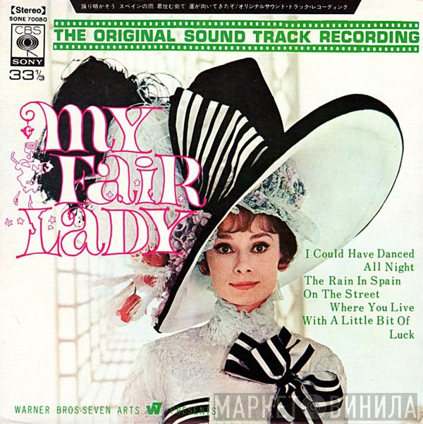  André Previn And His Orchestra  - My Fair Lady (Original Soundtrack)