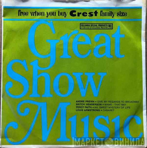 André Previn, Skitch Henderson, Percy Faith, Louis Armstrong - Showtime Record 2
