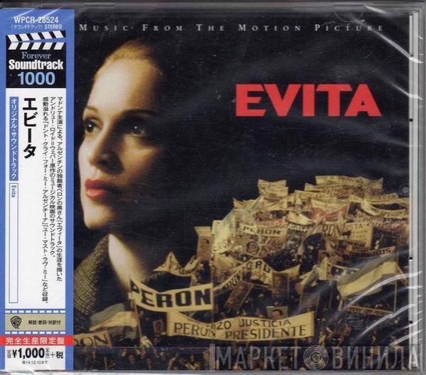  Andrew Lloyd Webber And Tim Rice  - Evita (Music From The Motion Picture)