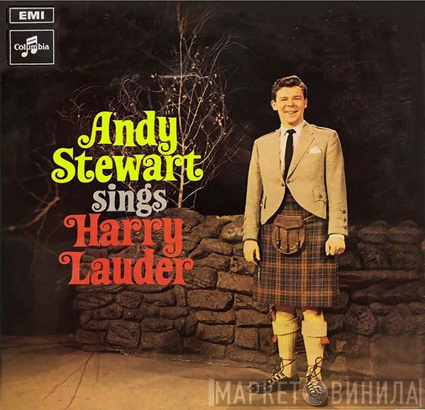 Andy Stewart - Andy Stewart Sings Harry Lauder