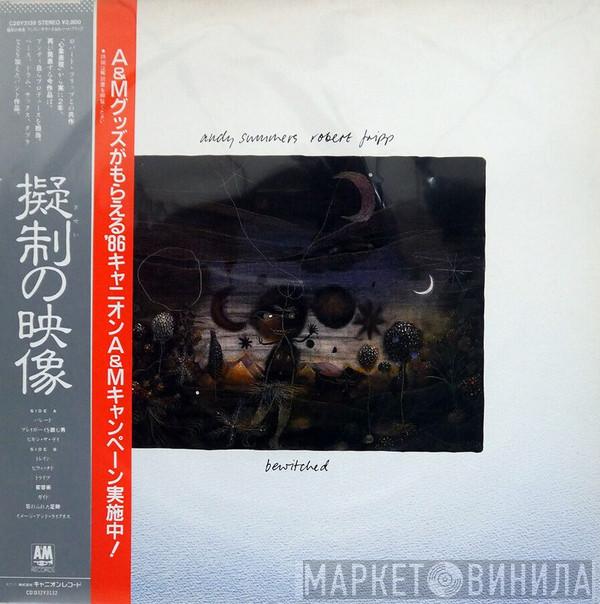 , Andy Summers  Robert Fripp  - Bewitched