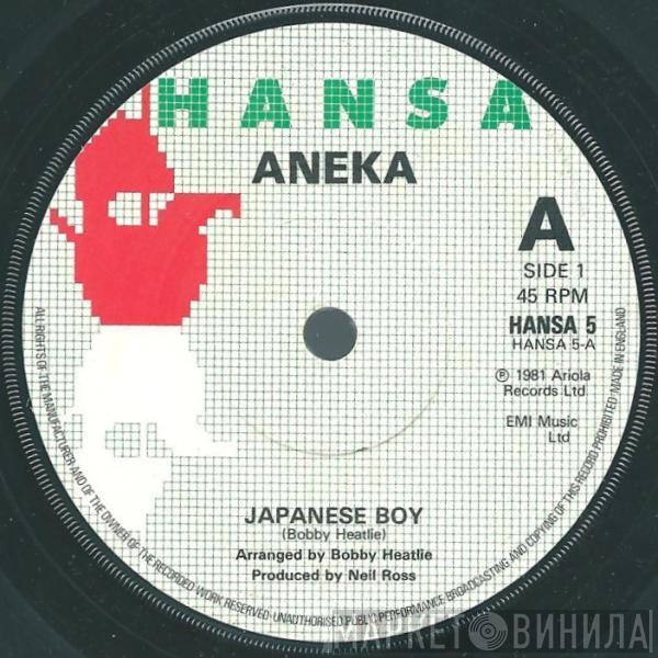 Aneka - Japanese Boy