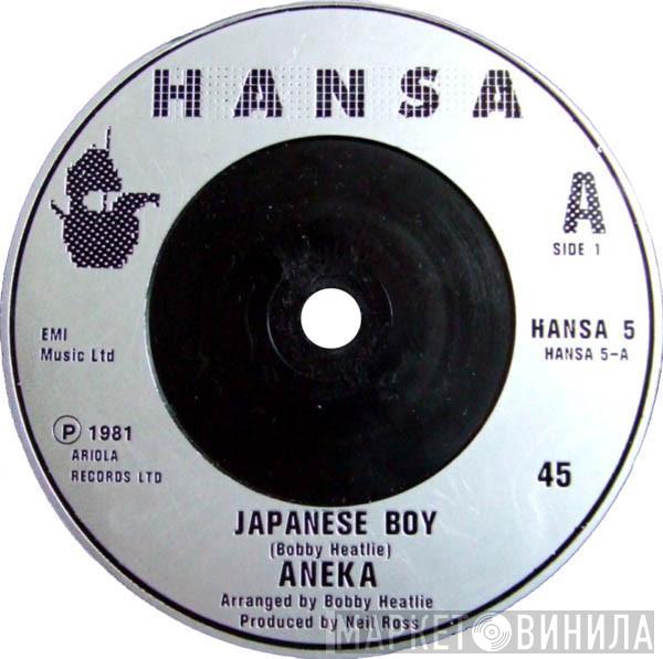 Aneka - Japanese Boy