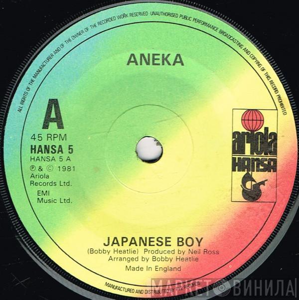 Aneka - Japanese Boy