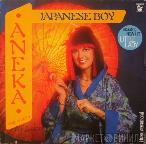 Aneka - Japanese Boy