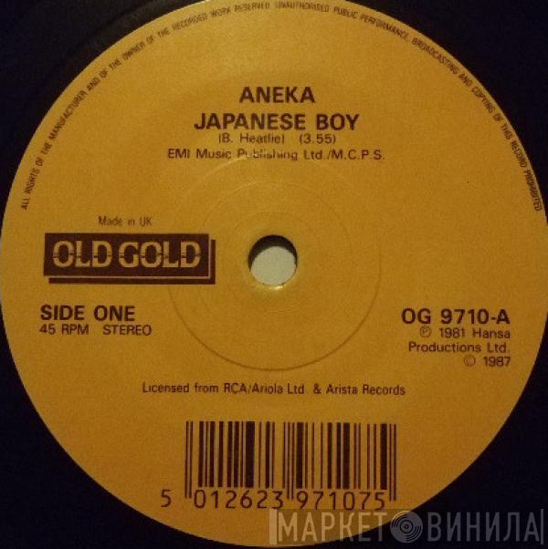 Aneka Sarah Brightman Hot Gossip  - Japanese Boy / I Lost My Heart To A Starship Trooper