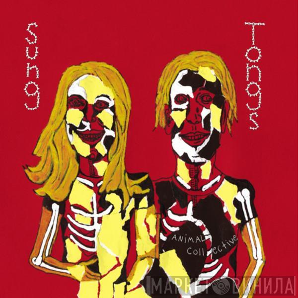  Animal Collective  - Sung Tongs