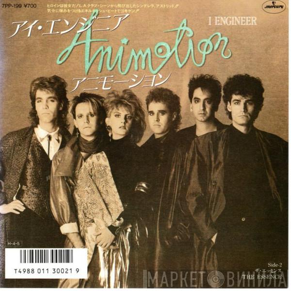  Animotion  - I Engineer (アイ・エンジニア)
