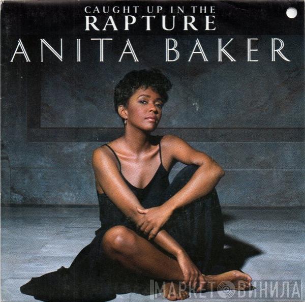 Anita Baker - Caught Up In The Rapture