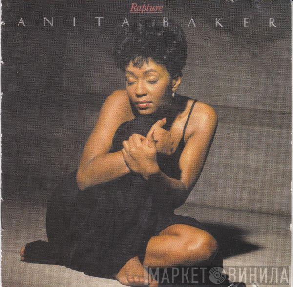 Anita Baker - Rapture