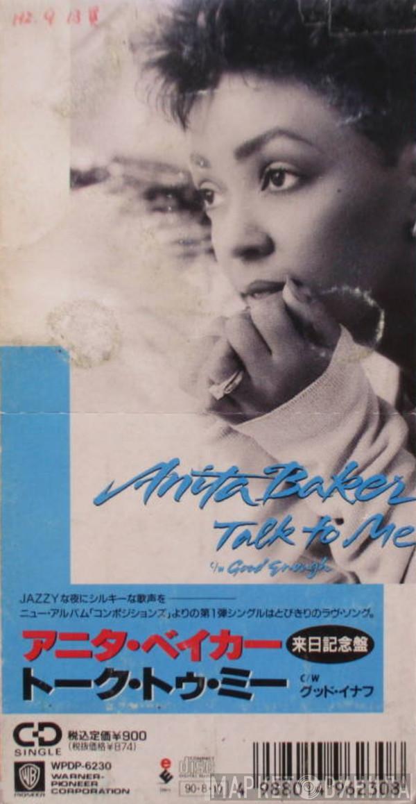  Anita Baker  - Talk To Me