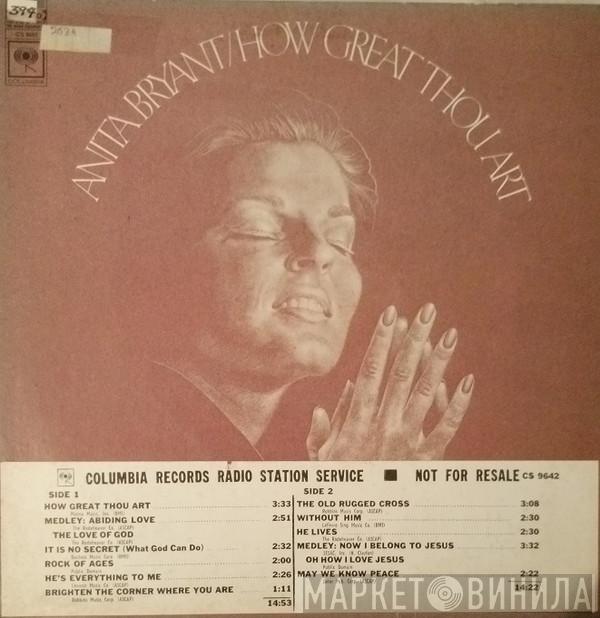 Anita Bryant - How Great Thou Art