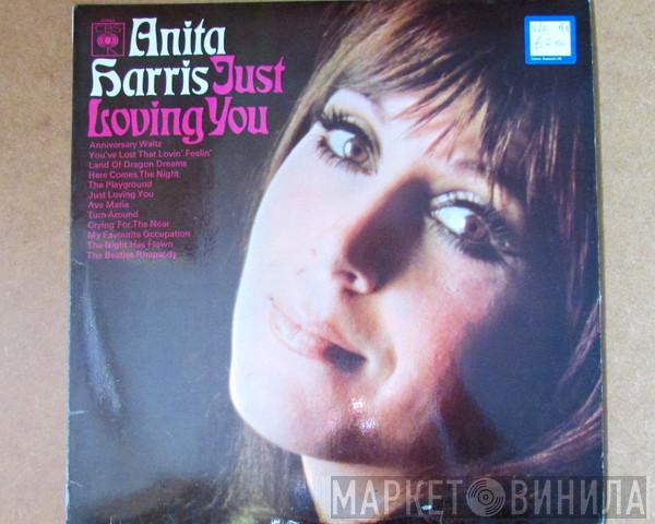 Anita Harris - Just Loving You