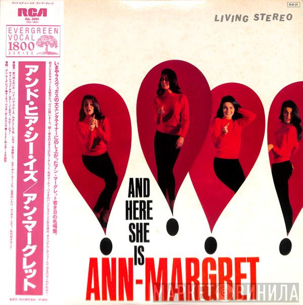  Ann Margret  - And Here She Is