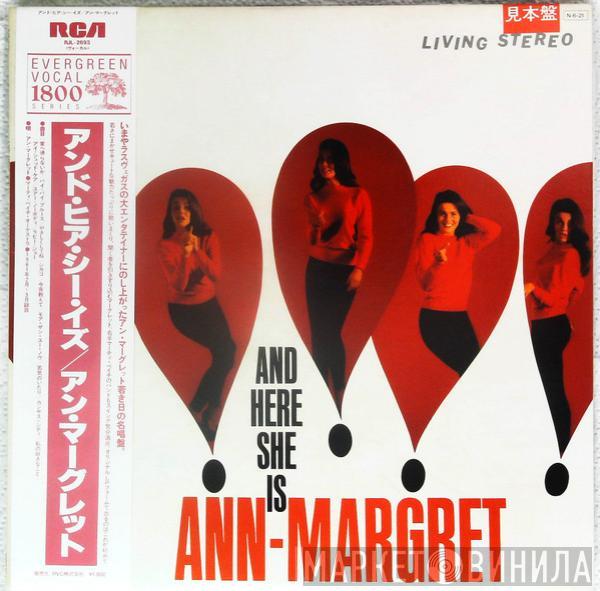 Ann Margret  - And Here She Is
