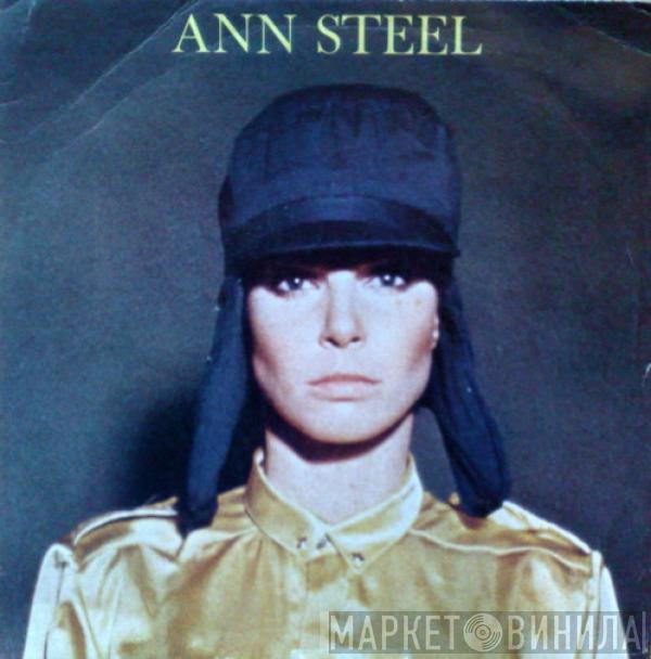  Ann Steel  - My Time